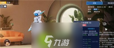 星球重启宠物怎么搭配-星球重启宠物搭配推荐