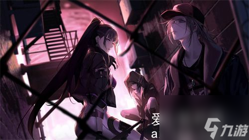 无期迷途怎么获得净化剂-无期迷途获得净化剂详解
