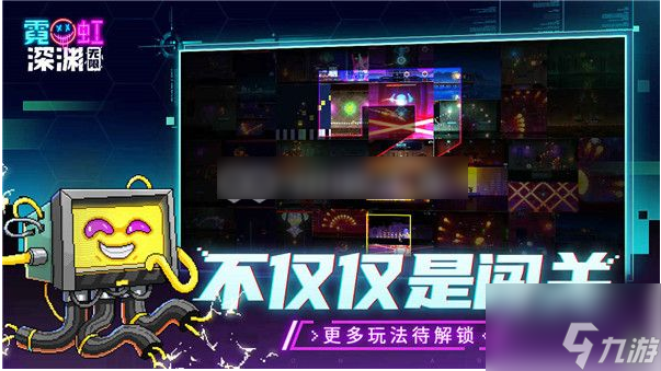 霓虹深渊无限怎么快速获得太阳石 霓虹深渊无限快速获得太阳石攻略