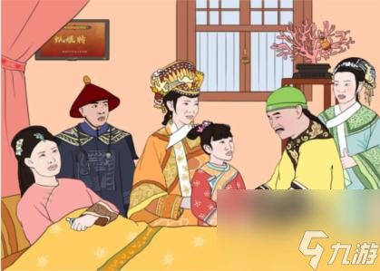 《文字成精》甄嬛找茬5通關(guān)攻略