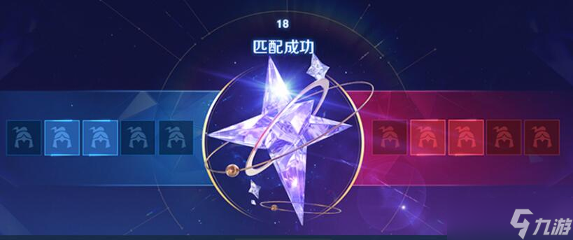 王者荣耀v10无双贵族多少钱 v10无双贵族价格一览