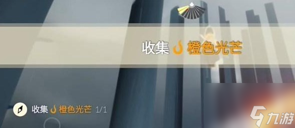 光遇12.5任务怎么做