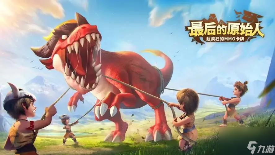 <a id='link_pop' class='keyword-tag' href='https://www.9game.cn/mxzg/'>最后的原始人</a>怎么选择职业好 职业选择推荐