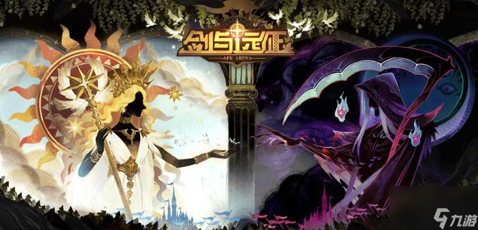 剑与远征12月诗社竞答第二天答案是什么-12月诗社竞答第二天答案2023