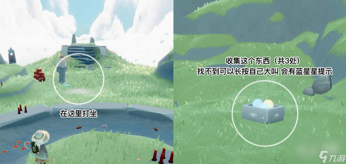 光遇烟火节代币刷新位置详情
