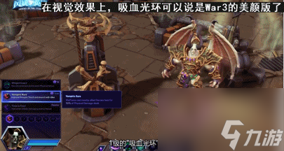 dota恐懼魔王技能（刀塔恐懼魔王角色介紹）「待收藏」