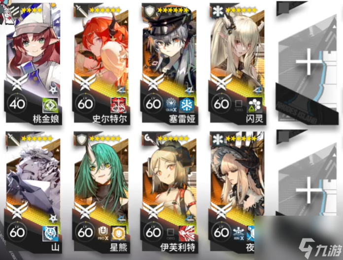 明日方舟失控原型危机怎么做 尖灭测试作战失控原型危机摆完挂机攻略