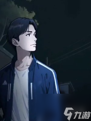 隐秘的档案谁在我身后怎么过