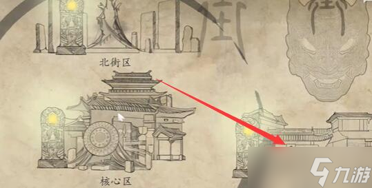 《街阴阳途》攻略第四章