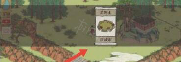 江南百景图怎么解锁鸡鸣山 江南百景图解锁鸡鸣山攻略