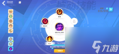 火炬之光无限圣枪灰烬之锤bd怎么使用 圣枪灰烬之锤bd玩法攻略