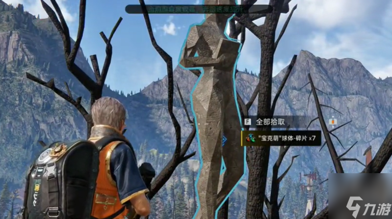 星球重启ssr宠物盲盒怎么白嫖 ssr宠物盲盒白嫖攻略分享