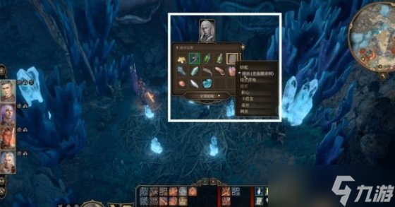 《博德之门3》灰矮人要打吗 幽暗地域破败村落灰矮人攻略