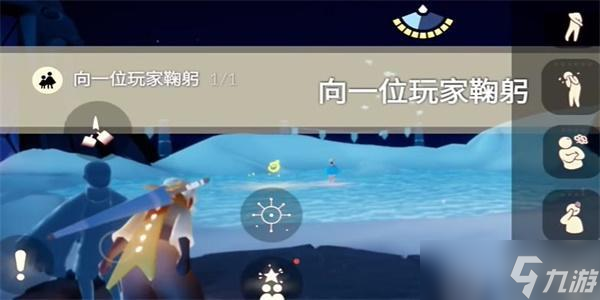 光遇12月5日每日任务攻略大全