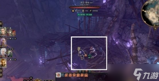 《博德之门3》灰矮人要打吗 幽暗地域破败村落灰矮人攻略