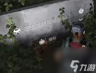 《全境封锁2》2023国士战略局装备箱攻略