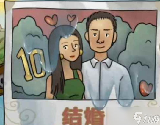 你是不是虾全关卡通关攻略大全