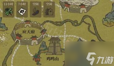 江南百景图怎么解锁鸡鸣山 江南百景图解锁鸡鸣山攻略