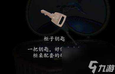 街序章攻略介绍-街序章图文全攻略分享「2023推荐」