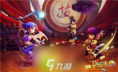 梦幻西游手游归墟抓鬼有什么奖励-梦幻西游手游归墟抓鬼奖励介绍