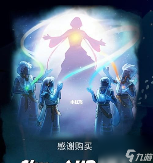 《以光遇aurora联动季节》上线时间一览（究竟何时才能迎来这个期待已久的活动呢？）