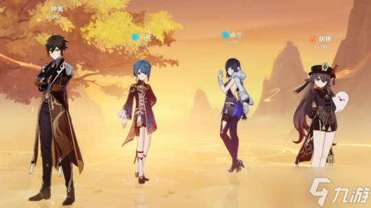 【原神】V4.2攻略 | 这8支热门队伍，你都拥有哪些？