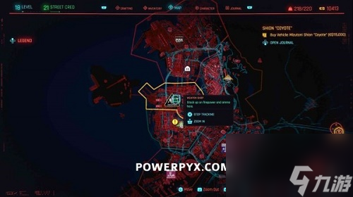 传奇武器获取攻略 赛博朋克2077传奇武器怎么获得