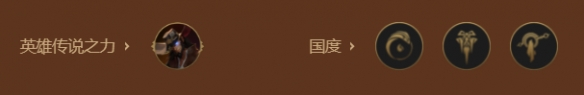金铲铲之战S9暗影挑战卡莎需要哪些棋子 暗影挑战卡莎阵容玩法攻略