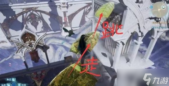 《仙劍奇?zhèn)b傳7》葉靈縱挑戰(zhàn)天魔宮攻略 葉靈縱挑戰(zhàn)攻略
