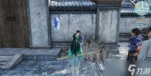 《仙剑奇侠传7》归家歧途支线任务攻略 归家歧途任务说明介绍截图