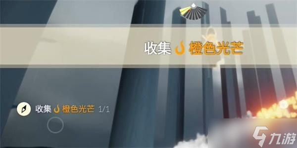 光遇12月5日每日任务攻略大全