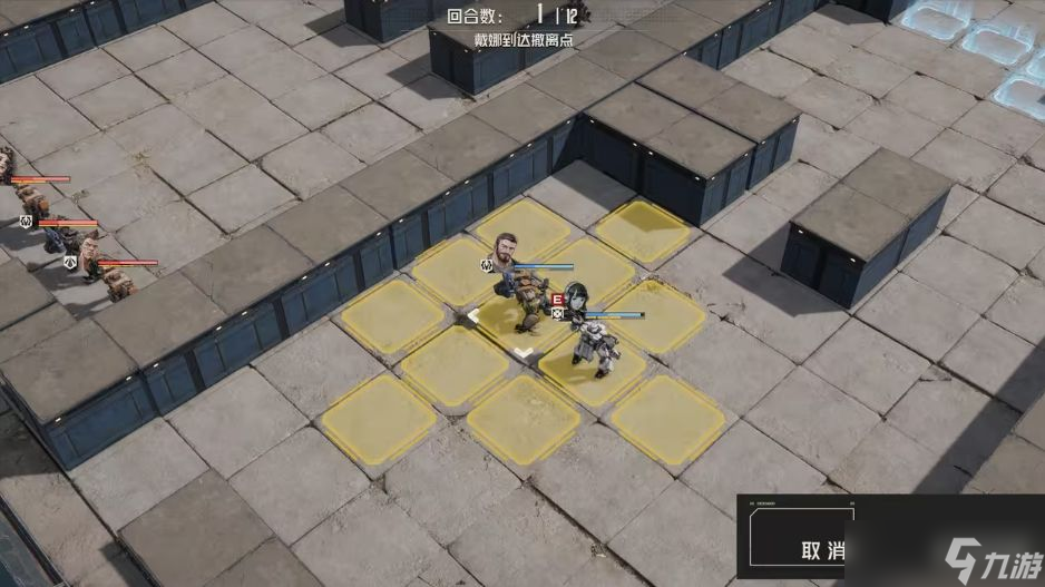 钢岚第四章突发事件怎么通关