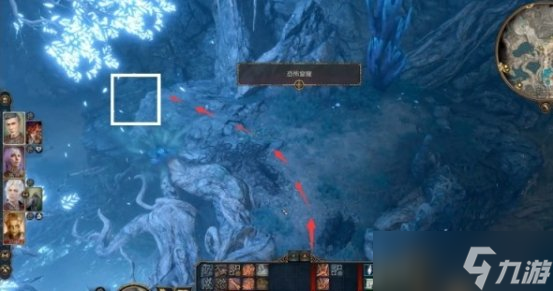 《博德之门3》灰矮人要打吗 幽暗地域破败村落灰矮人攻略
