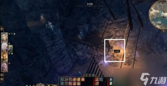 《博德之门3》眼魔怎么打 幽暗地域观察者眼魔攻略
