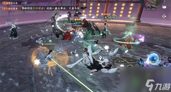 <a id='link_pop' class='keyword-tag' href='https://www.9game.cn/nishuihan1/'>逆水寒手游</a>素问内功怎么组合最好最好 素问最佳内功这样搭配值得推荐