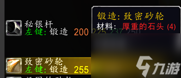 魔兽暗月马戏团奖励兑换指南（魔兽暗月马戏团值得刷吗）