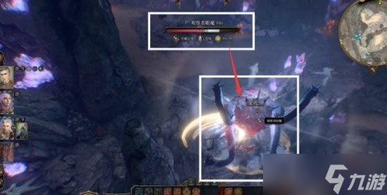 《博德之门3》眼魔怎么打 幽暗地域观察者眼魔攻略