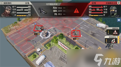 《钢岚》第六章突发事件攻略分享