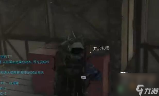 全境封锁2艾伯市灰白钥匙如何获得-艾伯市灰白钥匙获取攻略分享「详细介绍」
