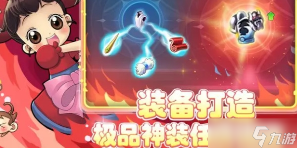 《幻灵大冒险》兑换码介绍