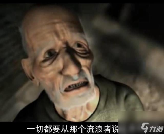 暗黑破坏神马瑞斯是谁 黑暗2主要人物介绍 