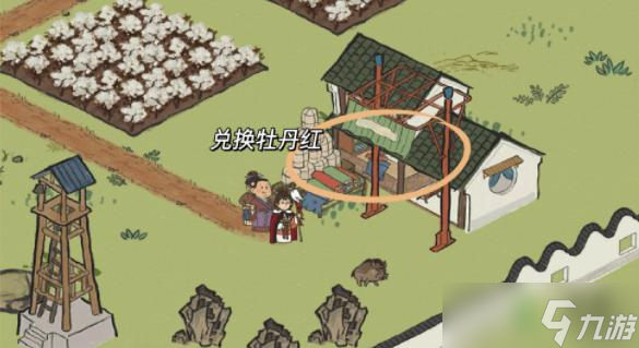 江南百景图十二学徒探险完成攻略