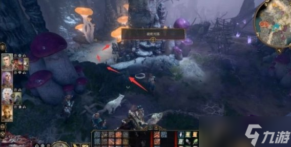 《博德之门3》灰矮人要打吗 幽暗地域破败村落灰矮人攻略