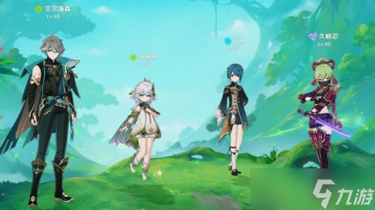 【原神】V4.2攻略 | 这8支热门队伍，你都拥有哪些？
