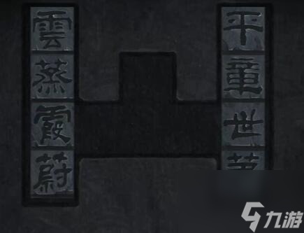 街第一章怎么通關(guān)-第一章通關(guān)攻略