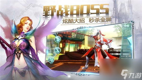 《百门之屋2023》游戏第四十六关文攻略（用智慧通关难关，解锁新世界）