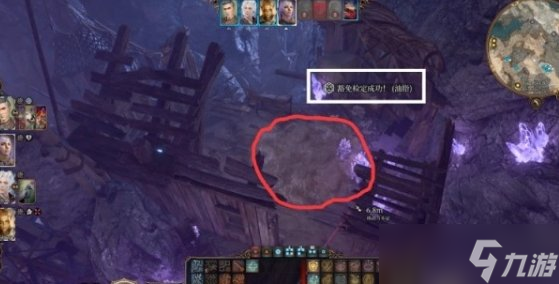 《博德之门3》灰矮人要打吗 幽暗地域破败村落灰矮人攻略