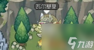 元气骑士前传瓦尔基里怎么解锁-瓦尔基里解锁方法介绍一览