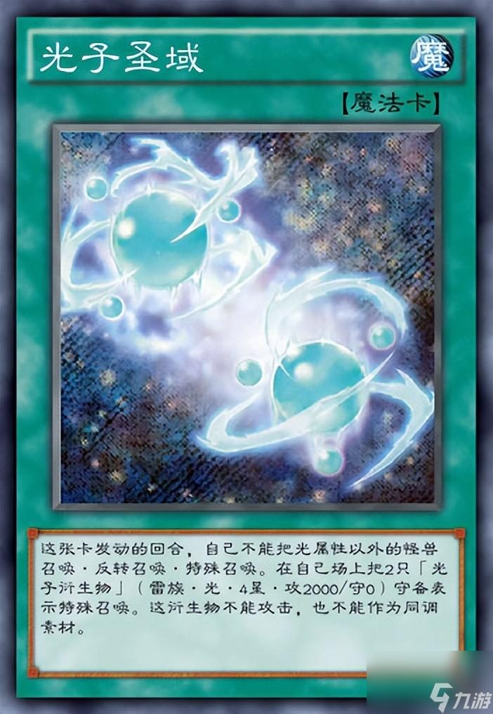 魔法卡片精灵怎么召回（魔法卡片面值大全）