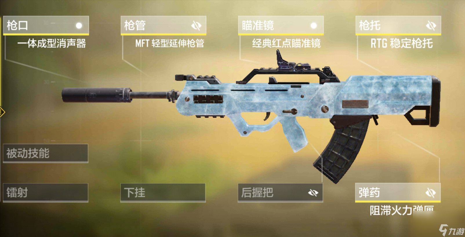 使命召唤手游：步枪Typ25强度依旧在线！